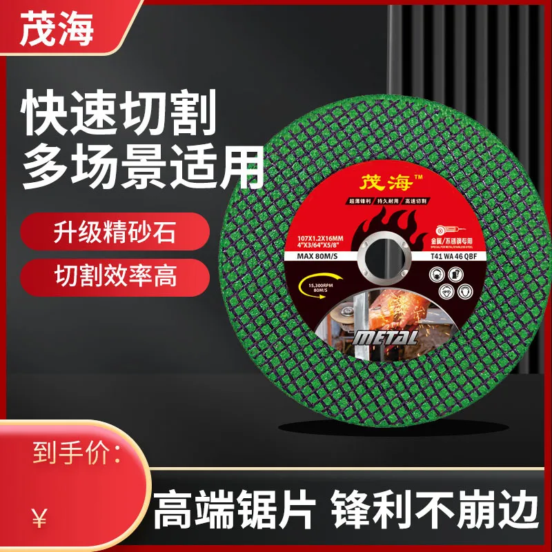 主图 1