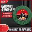 缩略图 1
