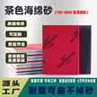缩略图 3