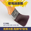 缩略图 5