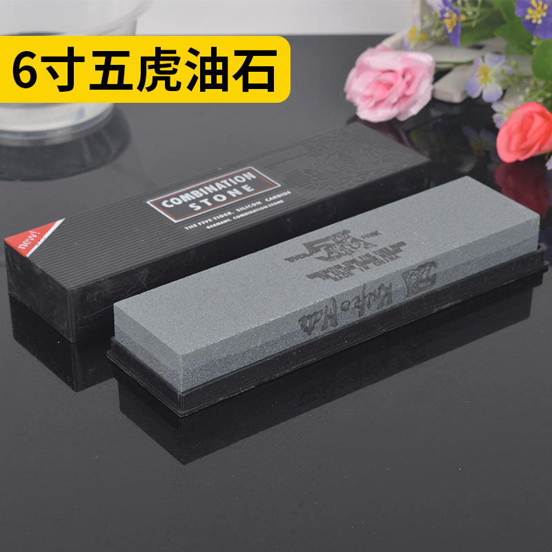 精细双面磨石黑碳化硅油石150*50*25mm碳化硅磨块磨石家用磨刀石详情1