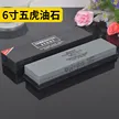 缩略图 1