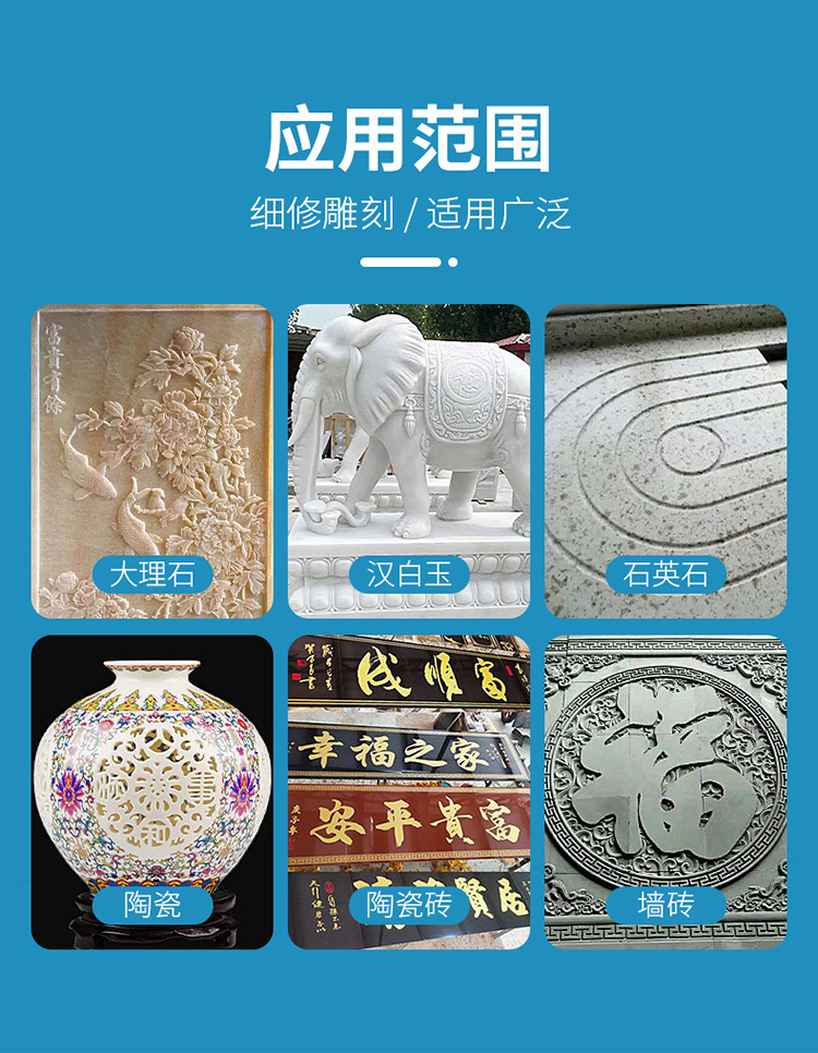 Lưỡi cắt kim cương 金刚砂切割片美缝清缝大理石玉石陶瓷砖雕刻片详情2