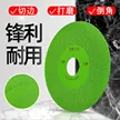 缩略图 3
