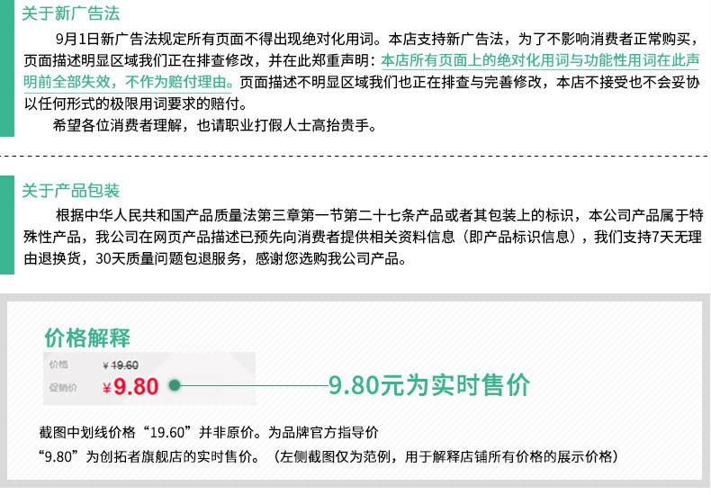 镀钛高速钢麻花钻头手电钻直柄不锈钢钻头普长金属钻头1-3.3淳枫详情4