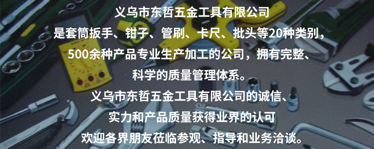 现货105件套电磨套装配件雕刻打磨抛光机组套电动工具配件详情32