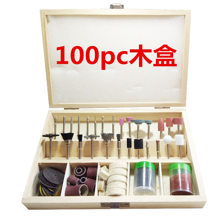 现货105件套电磨套装配件雕刻打磨抛光机组套电动工具配件详情27