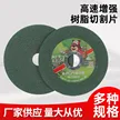 缩略图 1