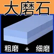 缩略图 1