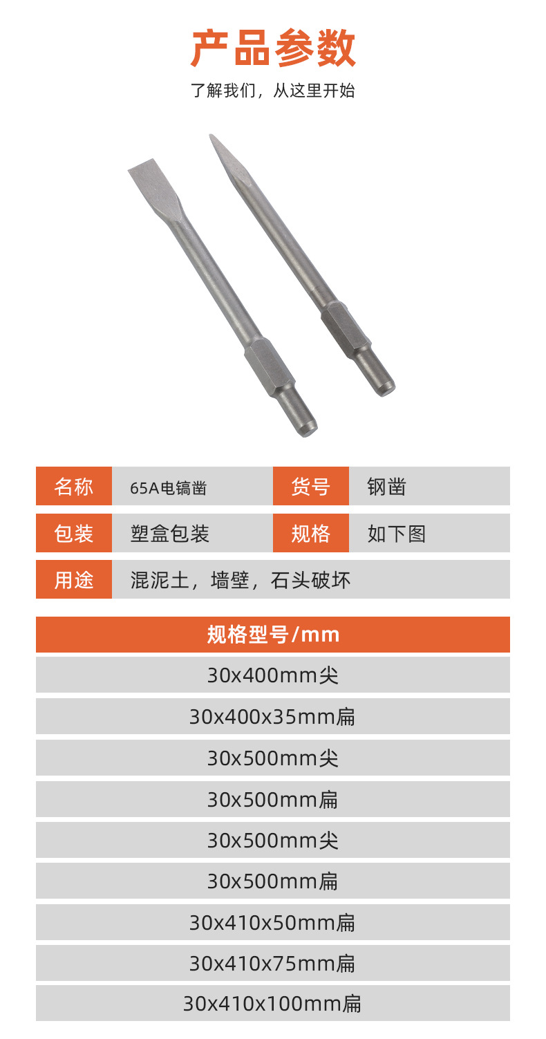详情2_09.jpg
