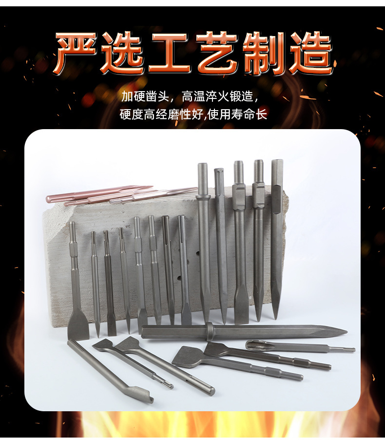 详情2_08.jpg