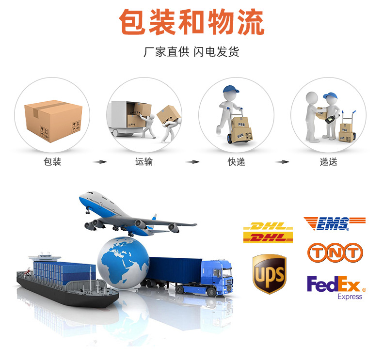 详情2_15.jpg