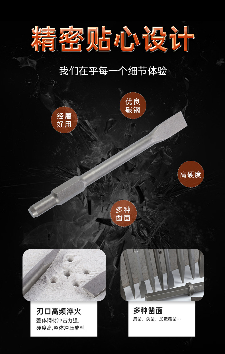 详情2_04.jpg