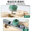 缩略图 5