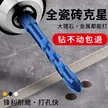 缩略图 2