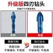 缩略图 4