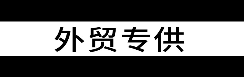 多规格公制丝锥板牙套装/细牙螺纹/合金钢/攻牙绞手五金工具详情13