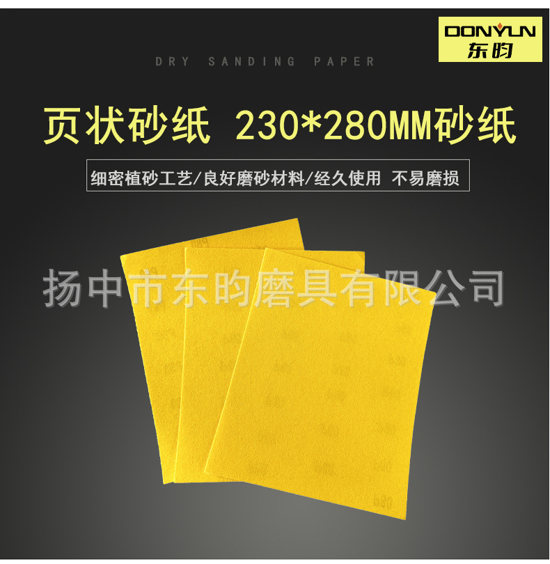 更改部分_04.jpg