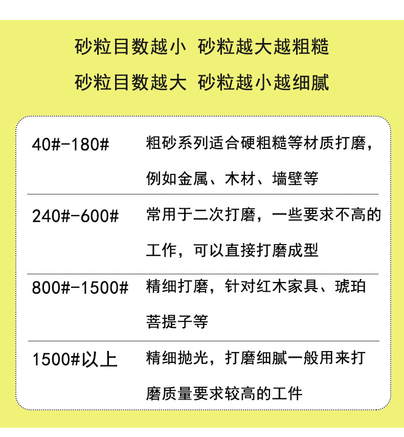 未标题_11 .jpg