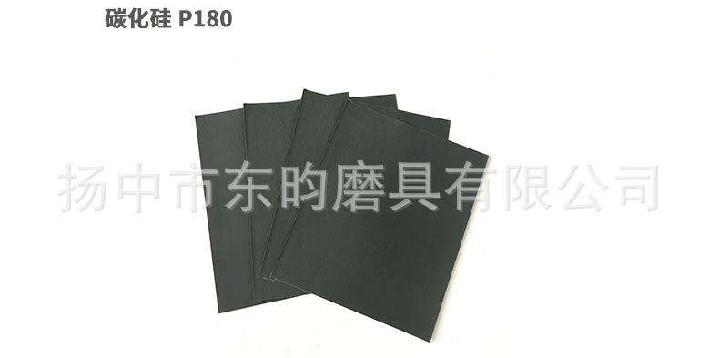 更改部分_16.jpg