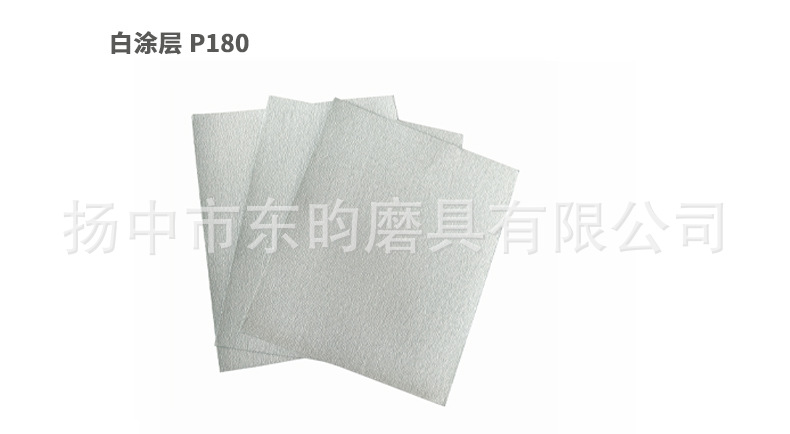 更改部分_13.jpg