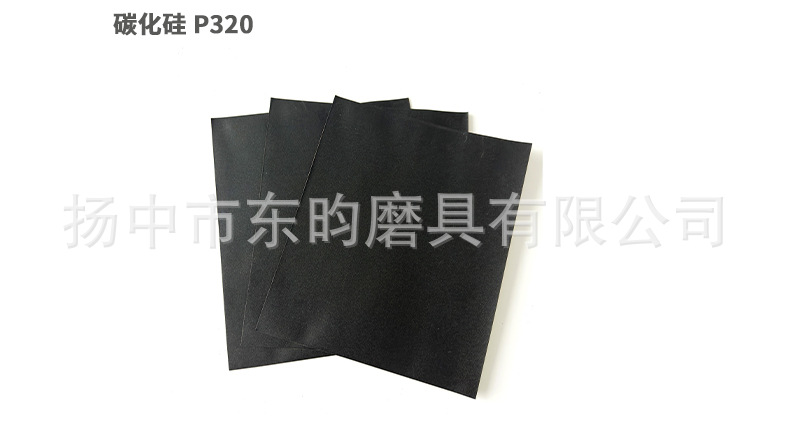 更改部分_17.jpg