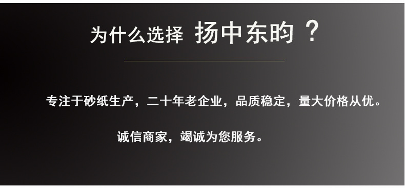 未标题_02.jpg