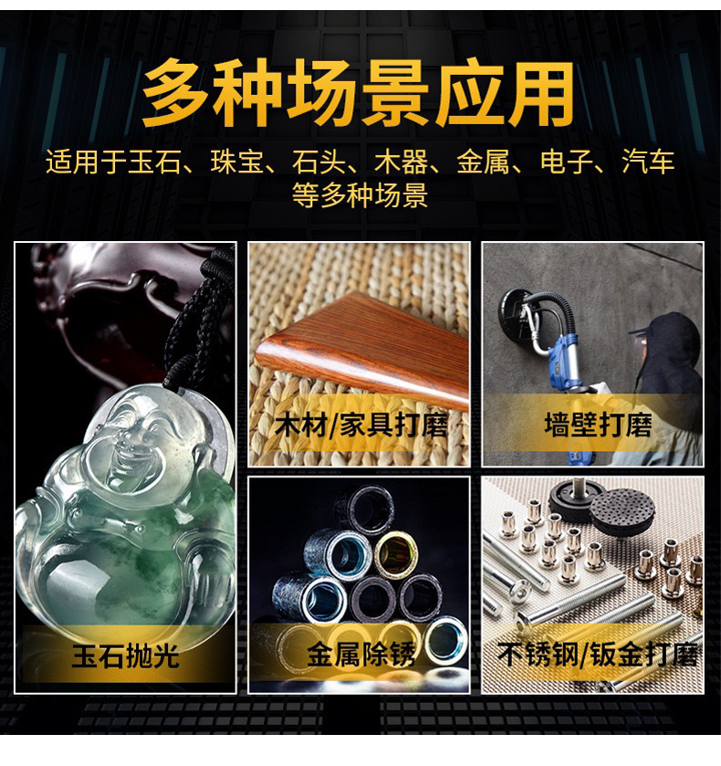 未标题_06.jpg