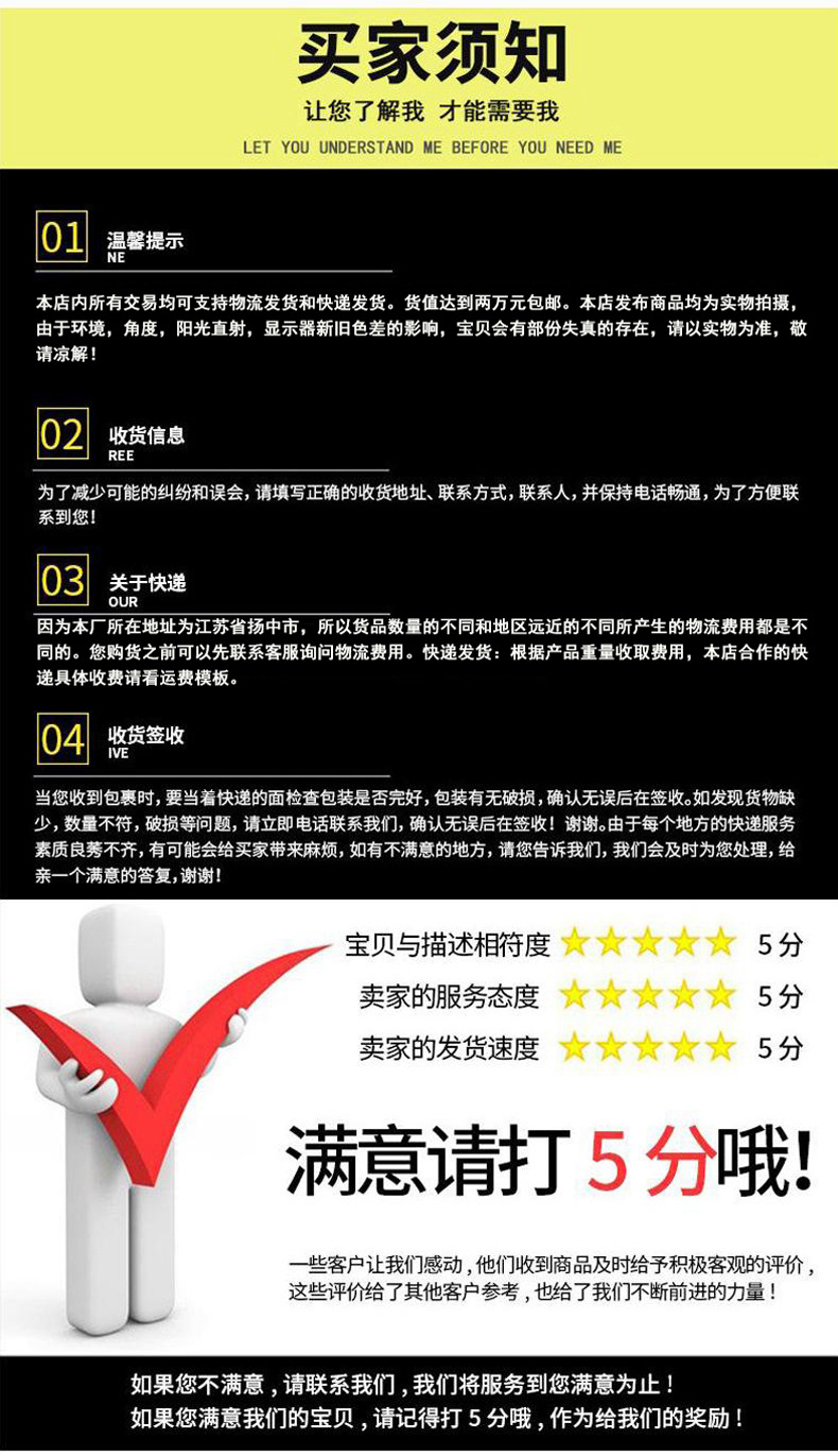 未标题_24.jpg