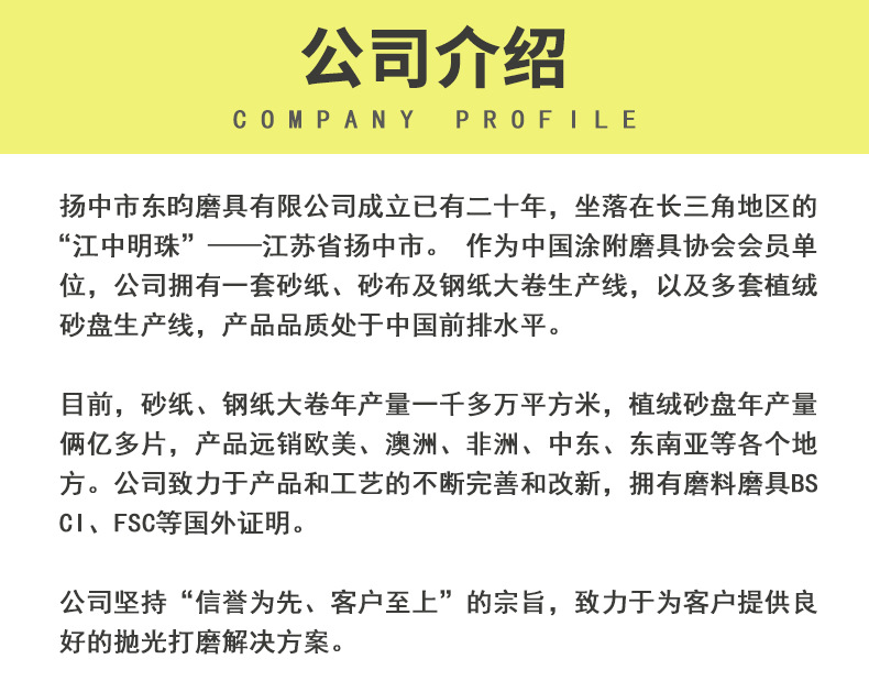 未标题_21.jpg