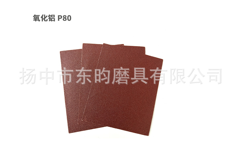 更改部分_15.jpg
