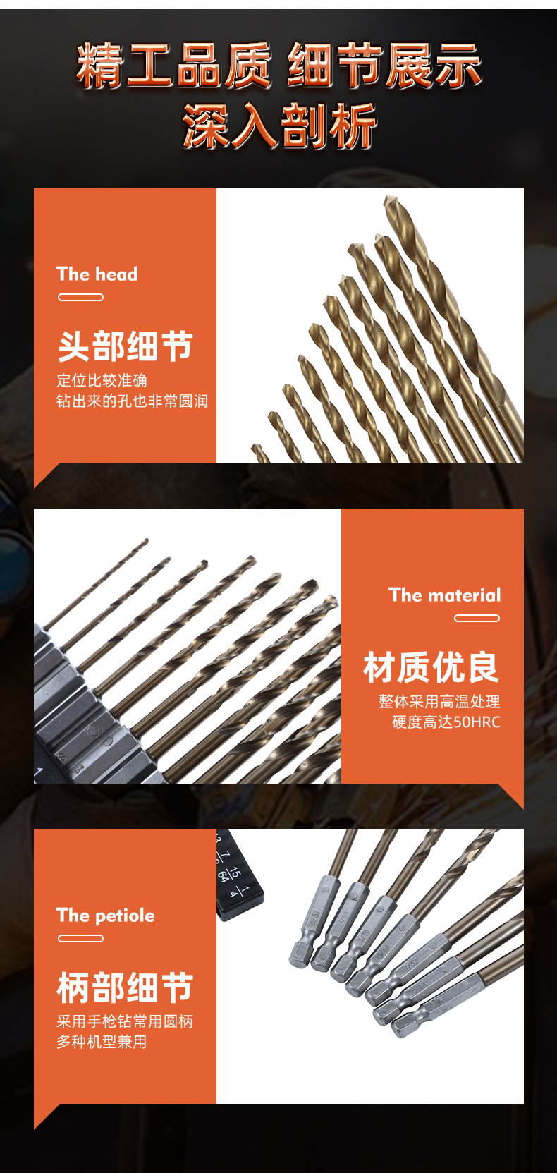 详情2_13.jpg