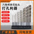 缩略图 2