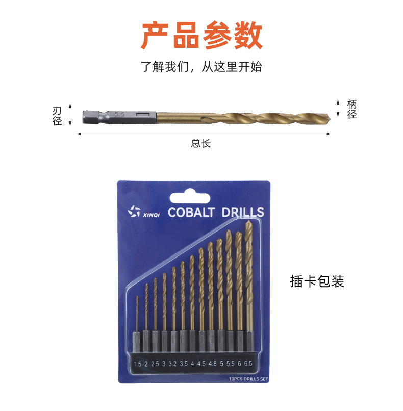 详情2_10.jpg