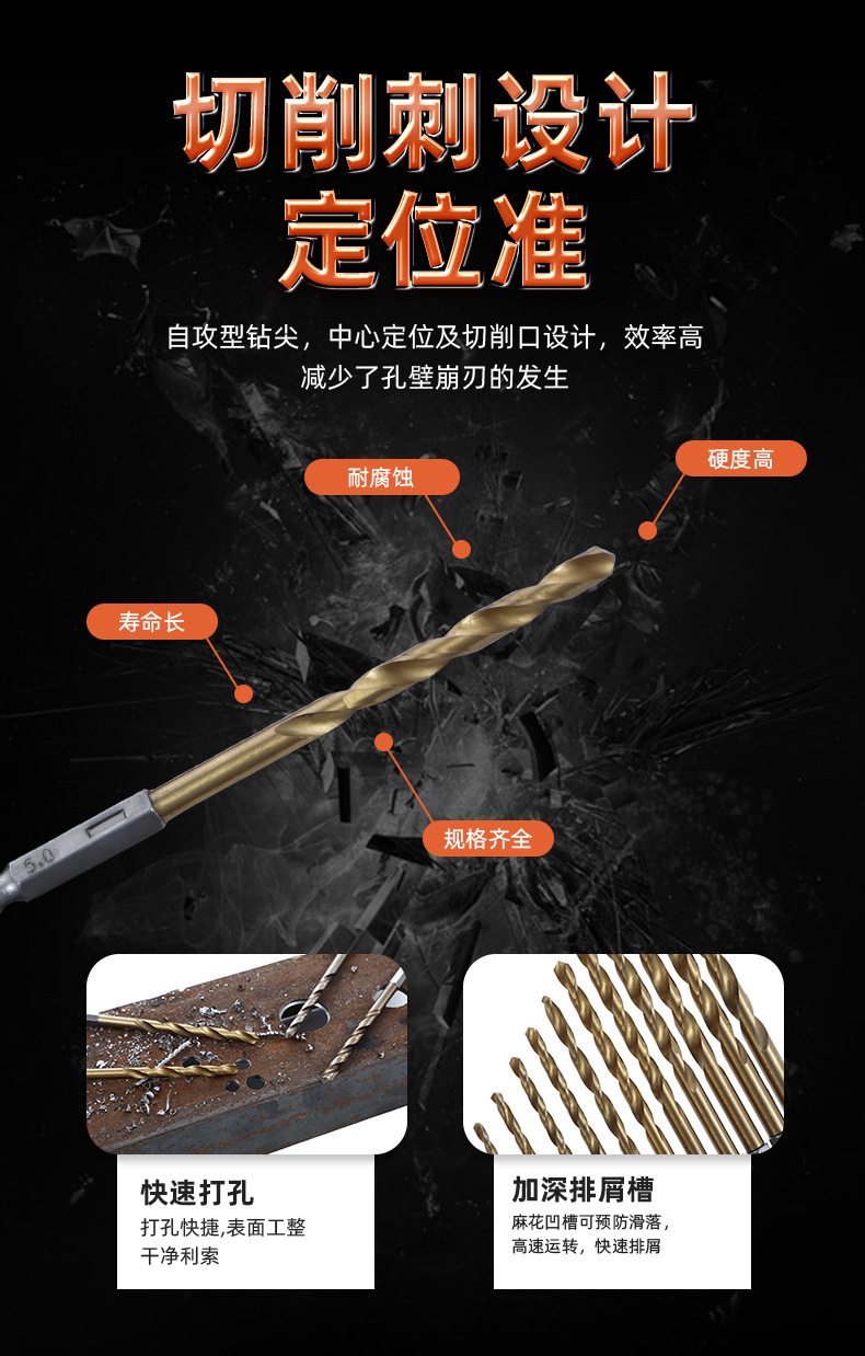 详情2_04.jpg