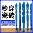 缩略图 2