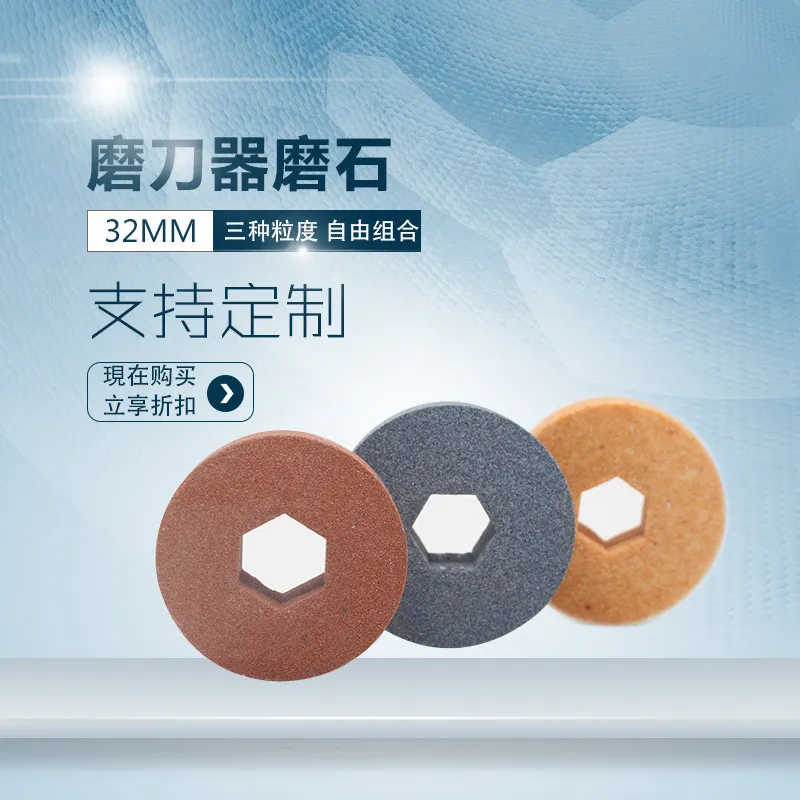 主图 1
