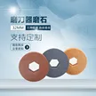 缩略图 1