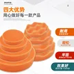 缩略图 4