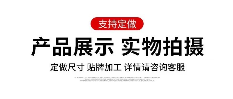微信图片_20250424173232