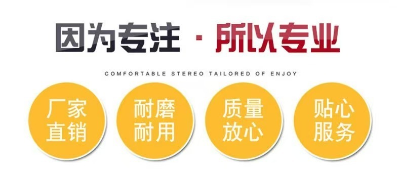 微信图片_20250424173235