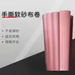 缩略图 2