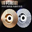 缩略图 4