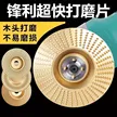 缩略图 2