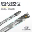 缩略图 5
