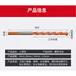 缩略图 3