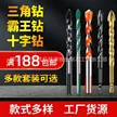 缩略图 2