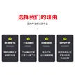 缩略图 5