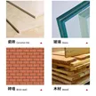 缩略图 4