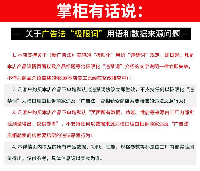金浩合金电锤钻头 方柄四坑墙壁开孔混凝土钻头 圆柄穿墙冲击钻头详情32